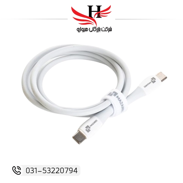 کابل شارژ پاوربانک تایپ سی به تایپ سی مازارس MAZARES-C22-CC مناسب شارژ سریع پاوربانک و دستگاه‌های Type‑C